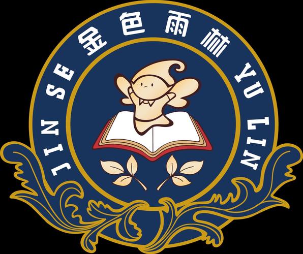 雨林翻译招聘，具体要求有哪些？-图2