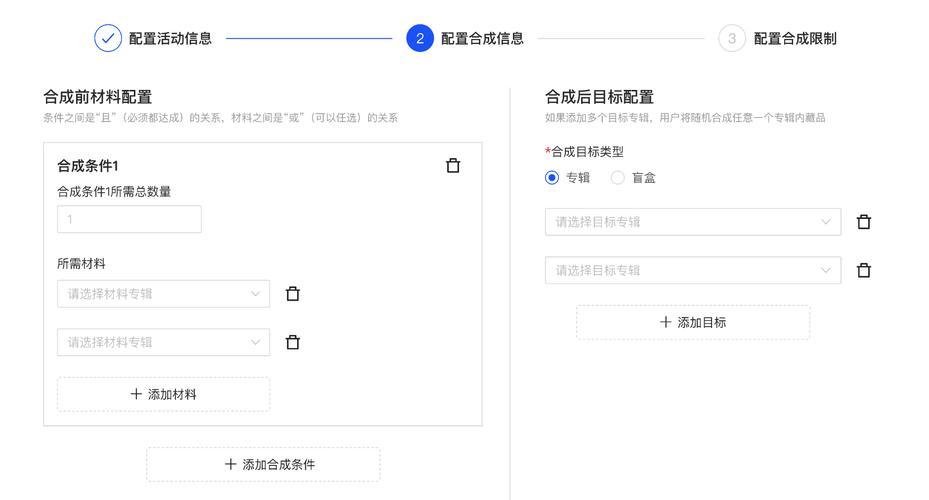 ASPCMS自定义表单怎么用？-图1