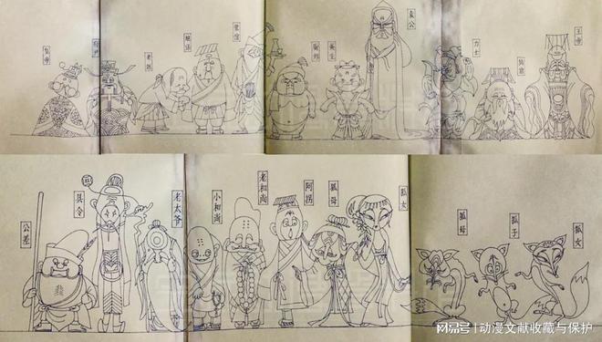 录音稿像天书，如何高效整理？-图2