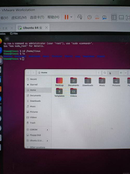 Linux如何回滚版本？-图3