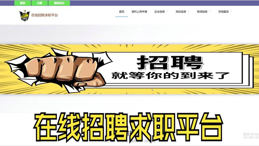 前端招聘为何要考Node？-图3