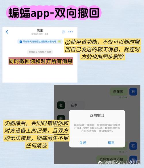公众号群发消息如何隐藏？-图2