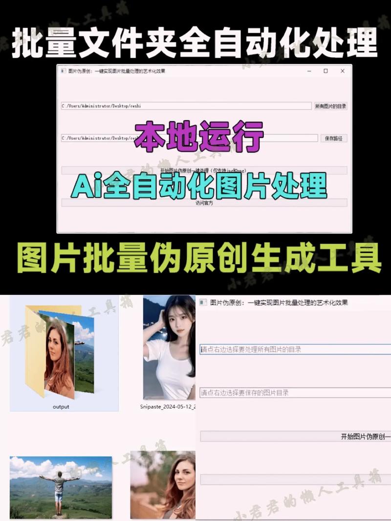 如何做到不重复又有效？-图1