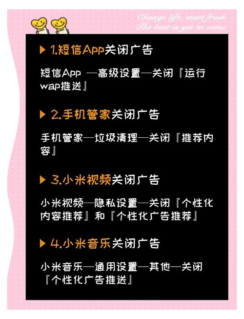 手机微博营销怎么做才有效？-图1