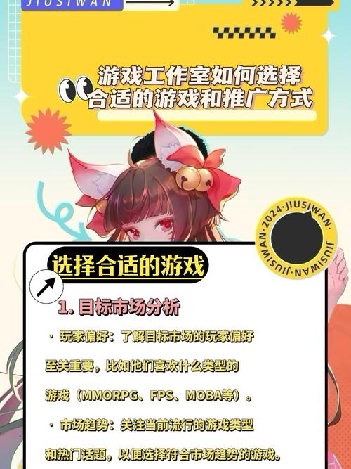 个人工作室推广如何低成本获客并转化？-图3
