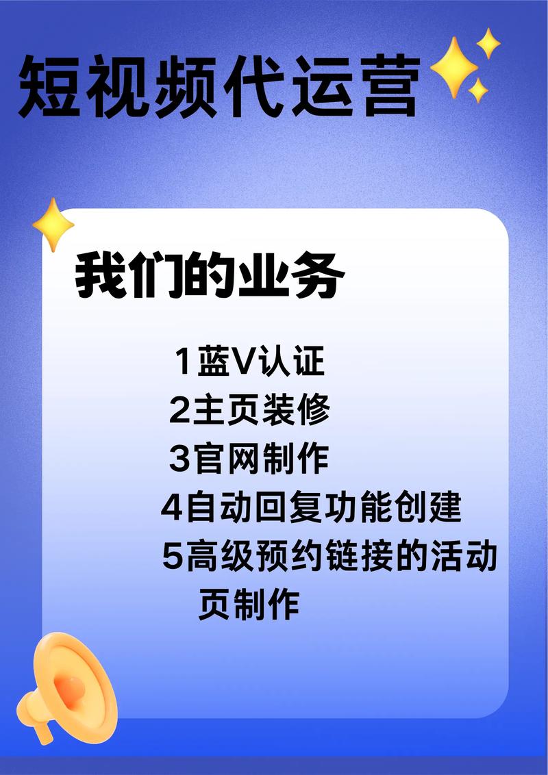 公司运营，核心关键究竟在何处？-图3