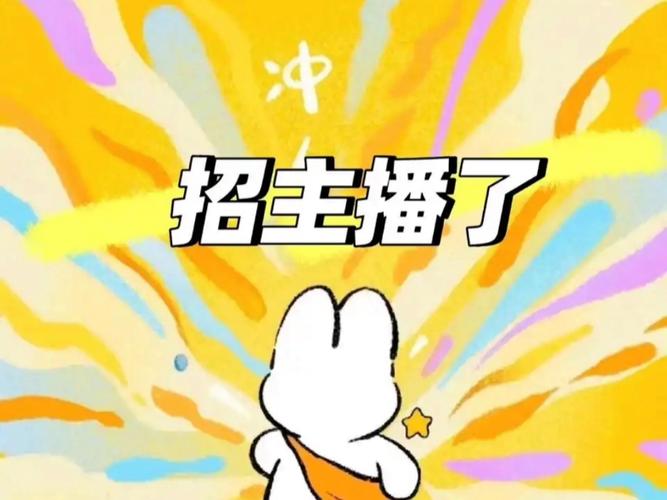 嘟嘟语音招聘如何高效匹配人才？-图1