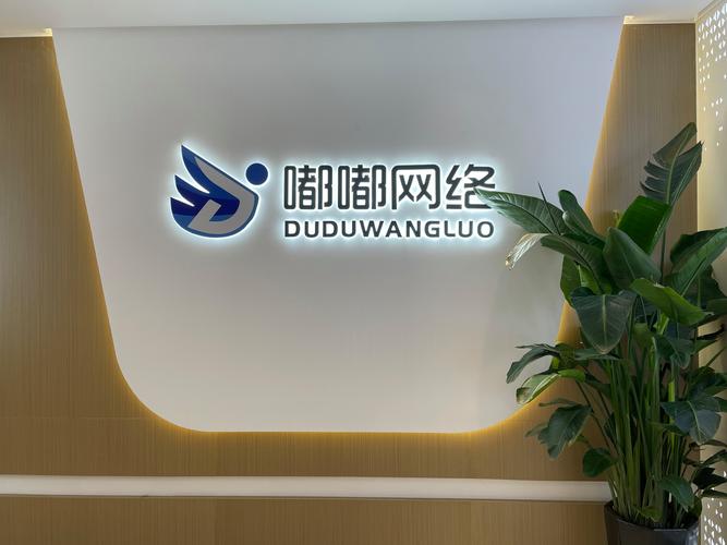 嘟嘟语音招聘如何高效匹配人才？-图3