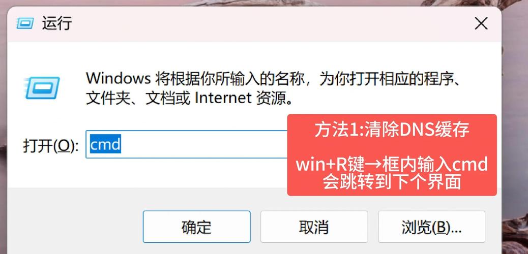 phpcms v9怎么关闭缓存?-图2 phpcms v9怎么关闭缓存?-图2