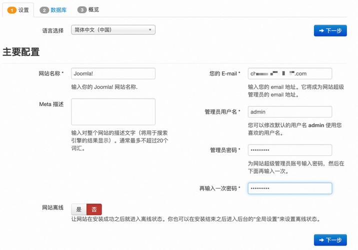 phpcms v9怎么关闭缓存?-图3 phpcms v9怎么关闭缓存?-图3