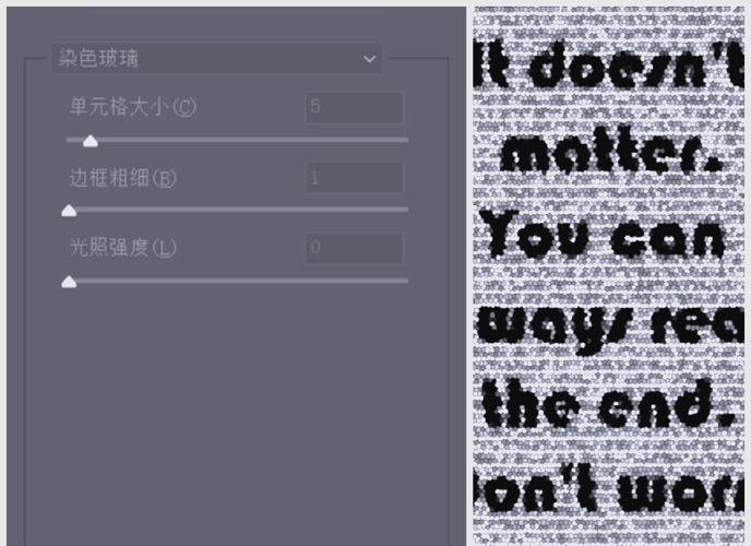 PS如何制作斜杠进度条？-图3