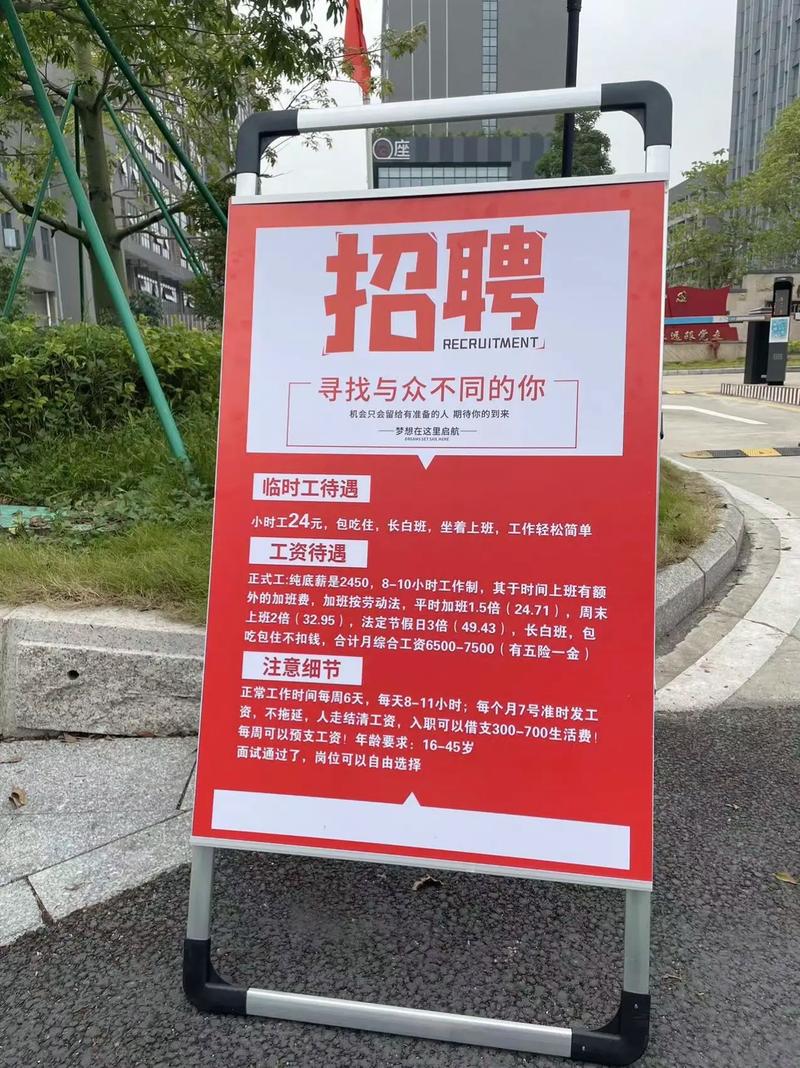 youdi wu招聘什么岗位？要求有哪些？-图2
