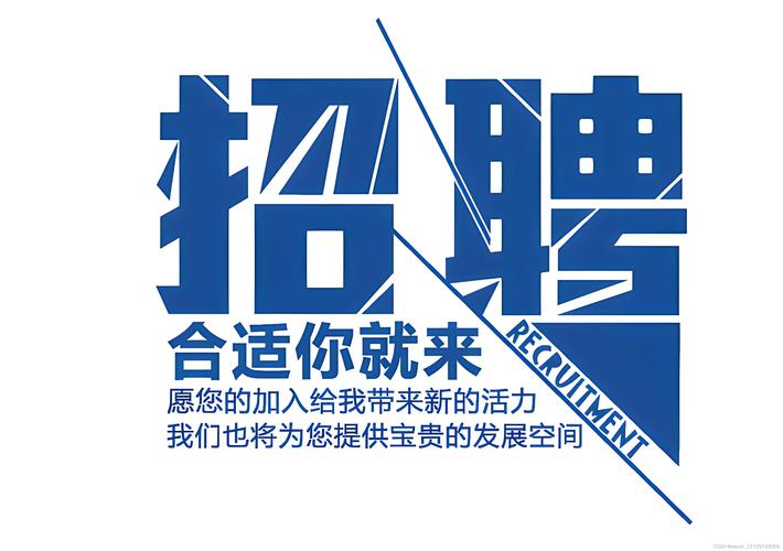 LCOS招聘WSS，是何岗位有何要求？-图3