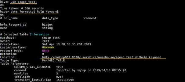 Sqoop2命令有哪些常用操作与参数？-图1
