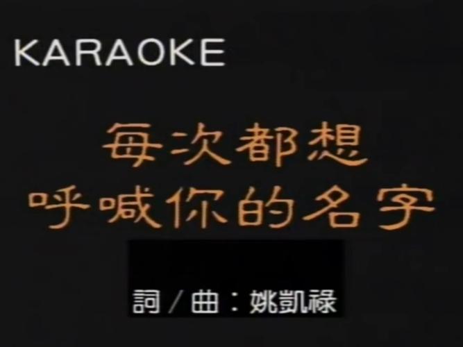 mv命令如何实现文件改名？-图2