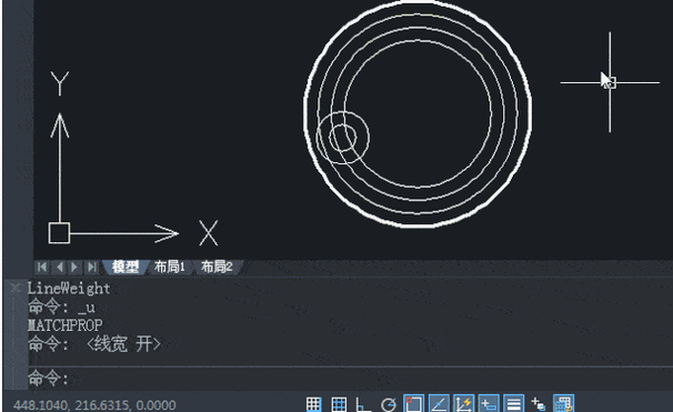 CAD直线偏移命令怎么用？-图2