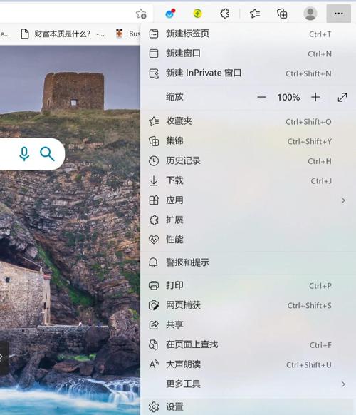 如何简单建一个主页？30字疑问标题，-图1