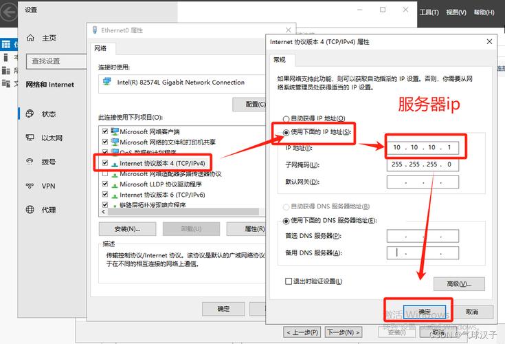 Win7系统如何打开IIS设置？-图1