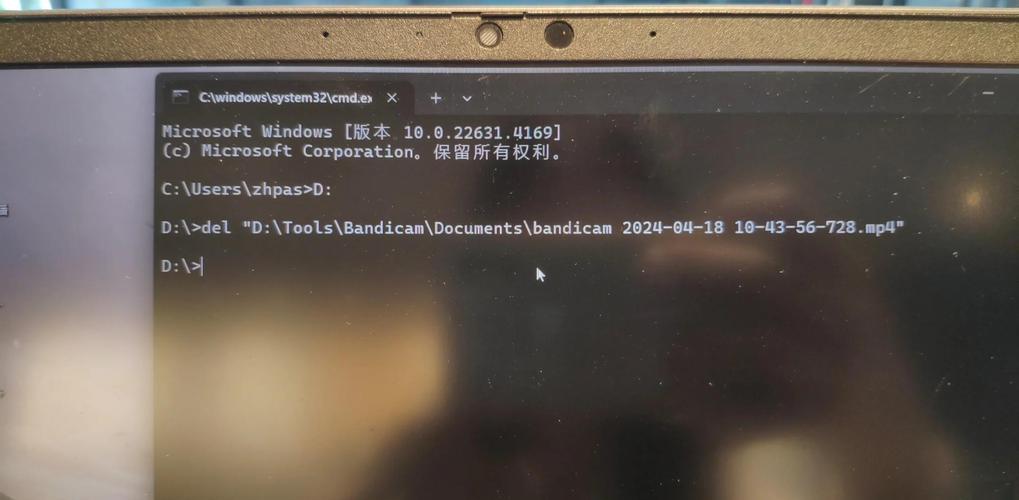 强行删除文件命令如何安全操作?-图1 强行删除文件命令如何安全操作?-图1