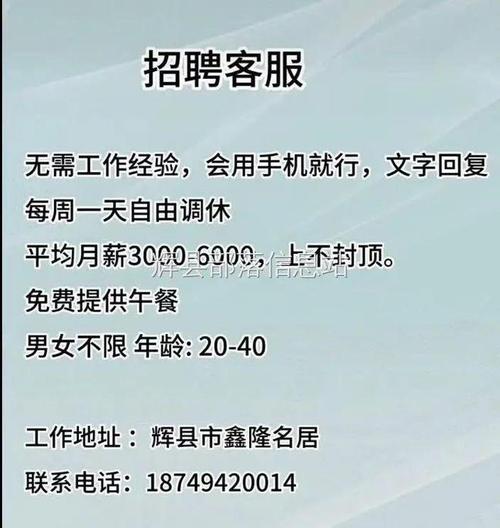 用友售前招聘，门槛要求有哪些？-图1