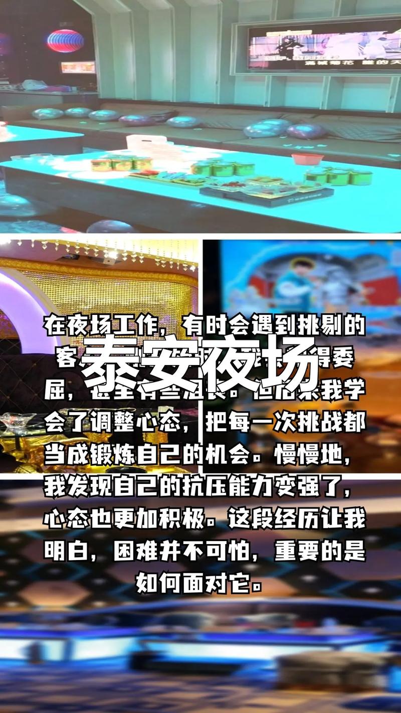 DK China招聘有何新动向？-图2
