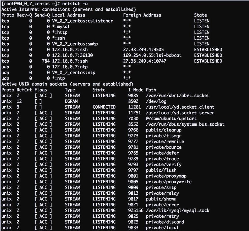 Linux下截图命令有哪些？-图2