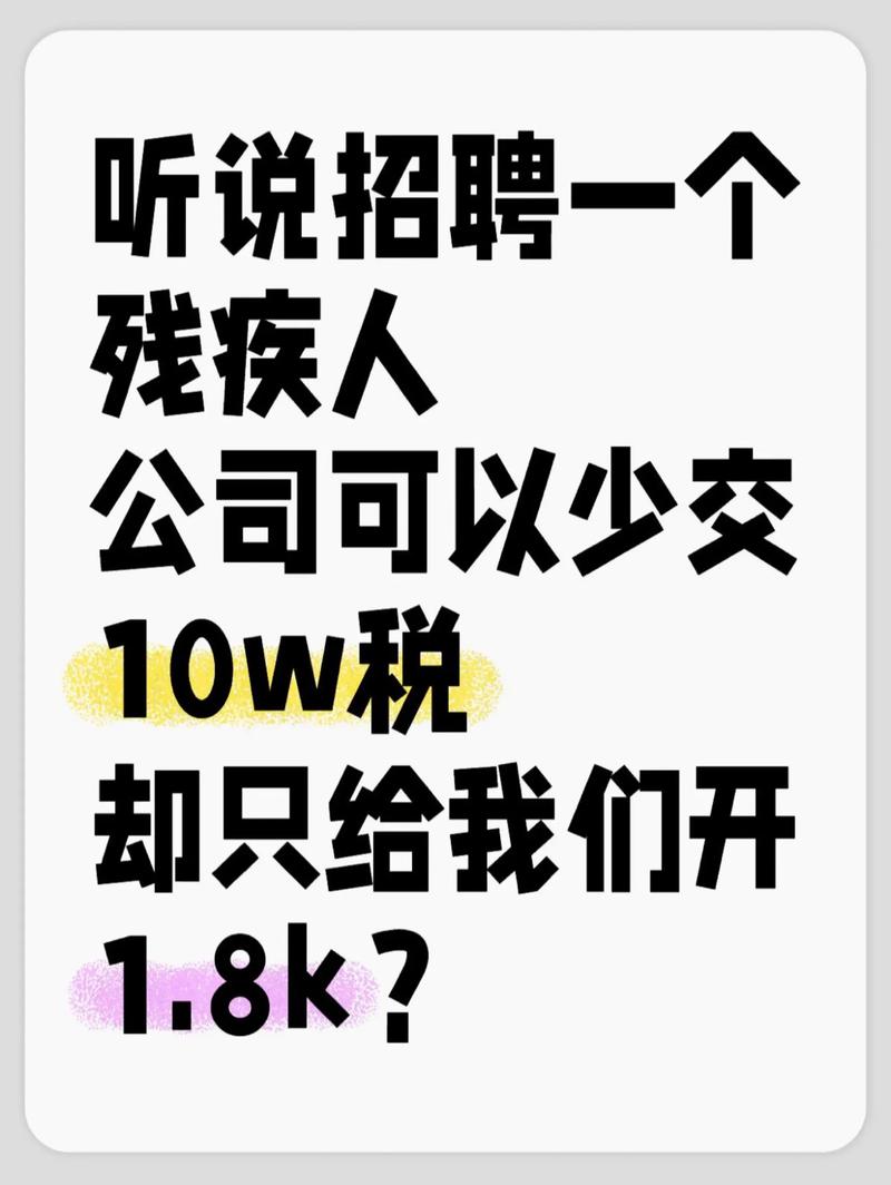 没顶公司招聘，具体岗位和要求是什么？-图2