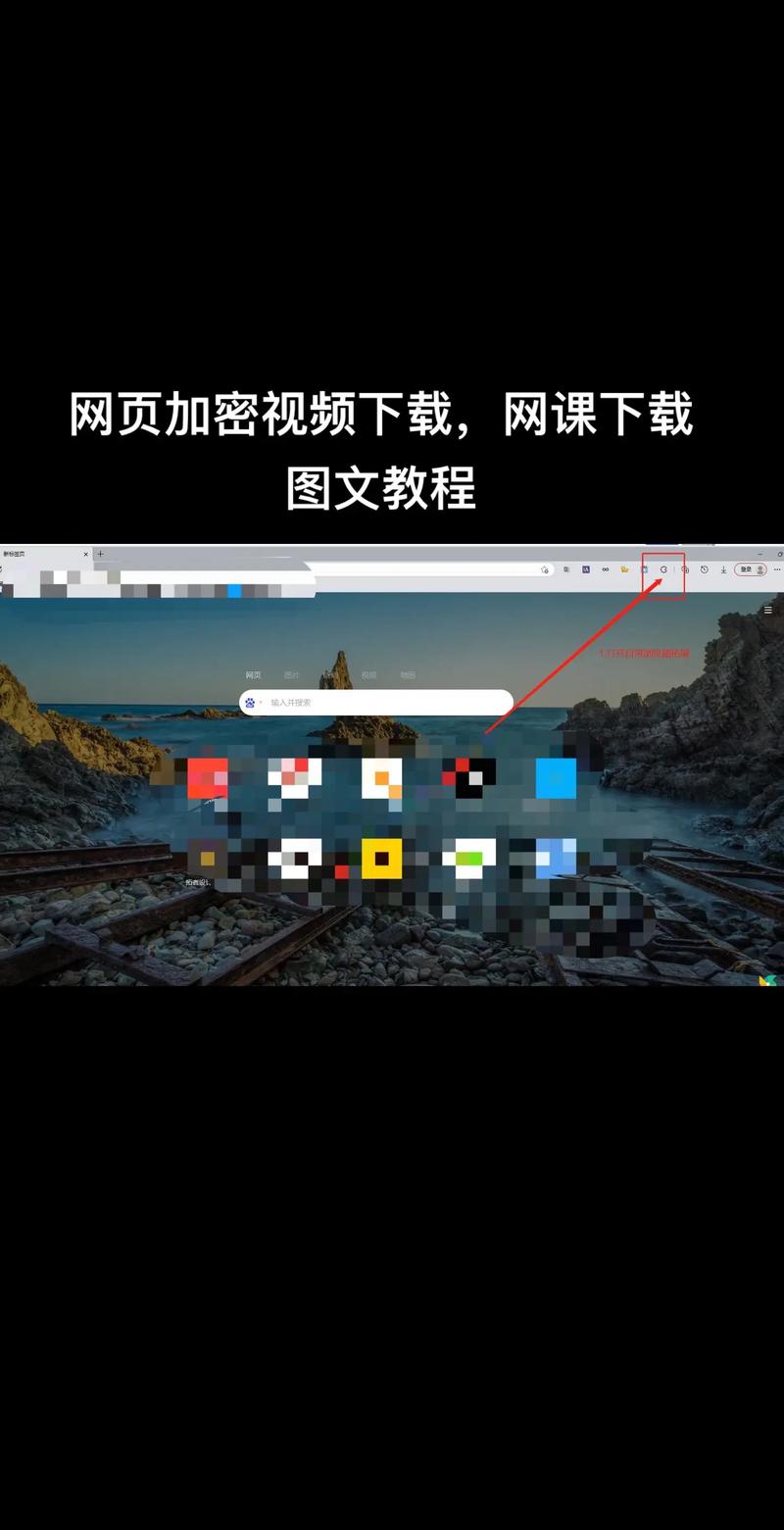 网页特效如何轻松添加？-图3