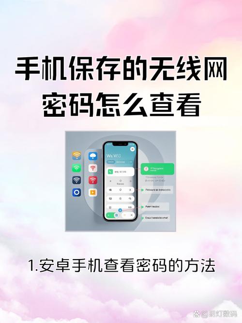 数据库密码忘了怎么查？-图3