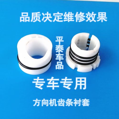 301转向怎么做？正确方法是什么？-图1