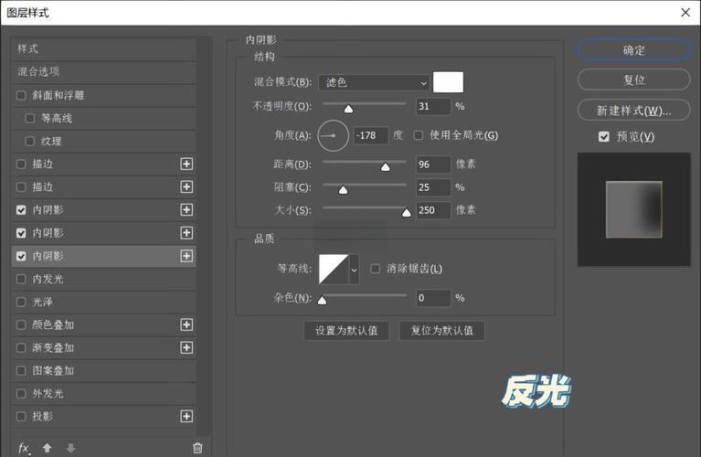HTML背景阴影怎么加?CSS属性怎么用?-图3 HTML背景阴影怎么加?CSS属性怎么用?-图3