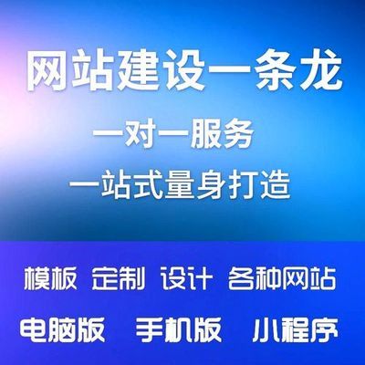 织梦模板本地修改怎么操作？-图1