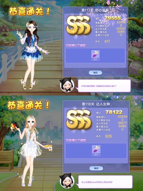 QQ装扮设计师怎么入行？-图3