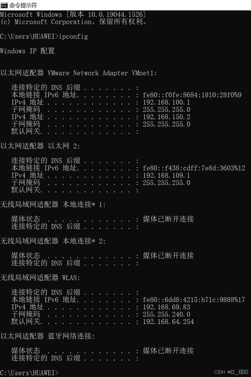DOS命令大全有哪些常用运行指令？-图1