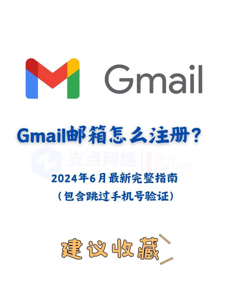 Shopee招聘邮箱是官方唯一的投递渠道吗？-图1