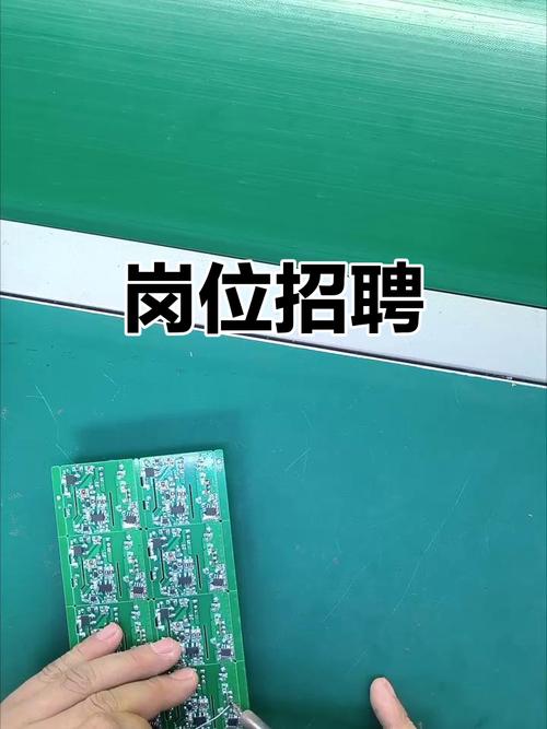 招聘测试公司哪家靠谱？-图3