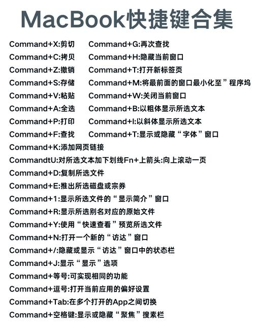 Mac Redis 常用命令有哪些？-图3