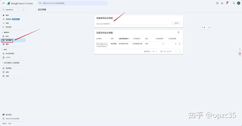 如何提升搜索引擎收录效果？-图1