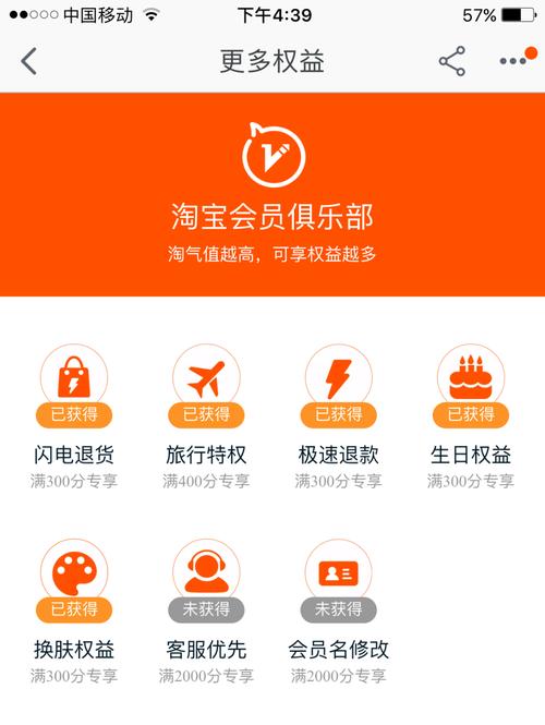 织梦会员中心安装步骤是什么？-图1
