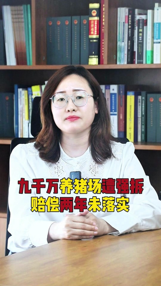 丁磊猪场为何突然招聘？-图2