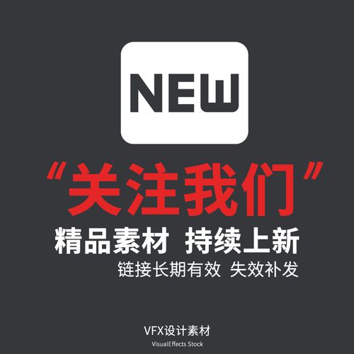 ae毛刺效果命令在哪找？怎么用？-图1