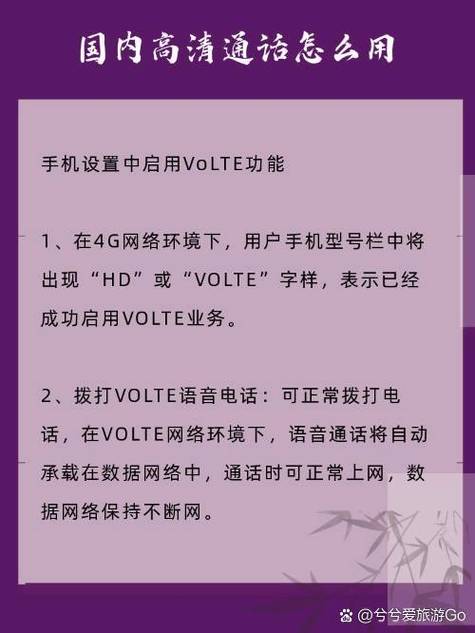 手机数据网络怎么测？测速、延迟、稳定性怎么看？-图2