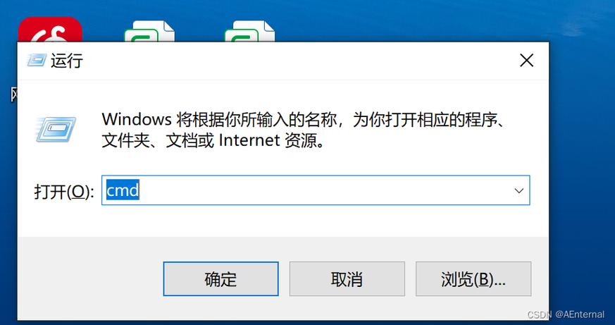 如何安全有效地杀死进程命令？-图2