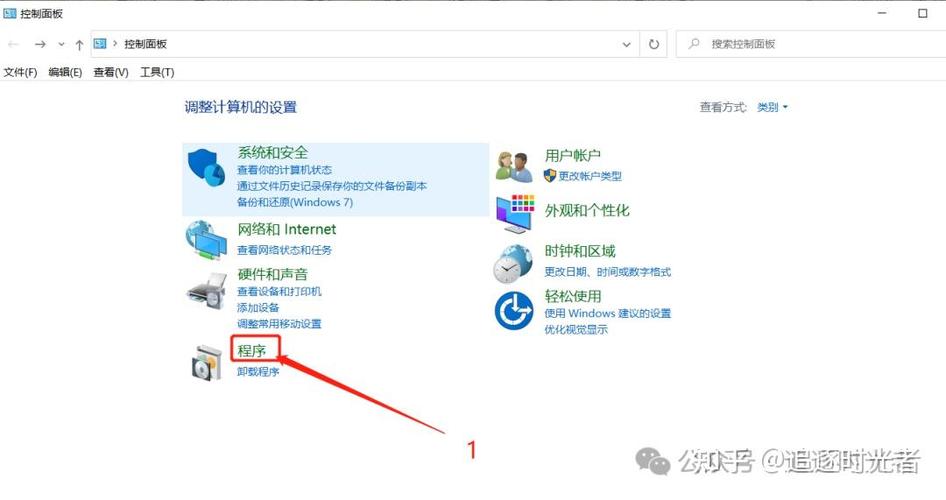 Win2003安装IIS服务步骤是怎样的?-图1 Win2003安装IIS服务步骤是怎样的?-图1
