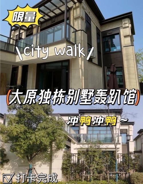 部门轰趴邀约如何委婉拒绝不尴尬？-图2