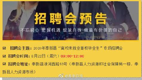 锤子阅读招聘，具体岗位和要求是什么？-图1