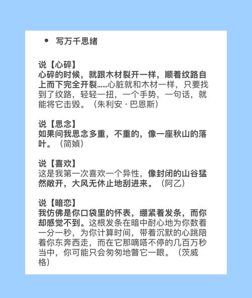 织梦文章页如何修改产品信息？-图2