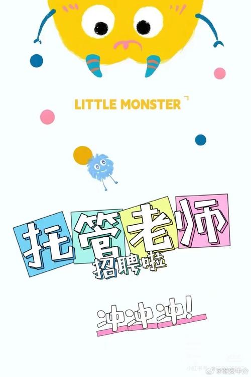 淘宝课堂招聘什么岗位？要求有哪些？-图1