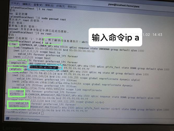 find命令如何安全删除文件？-图3