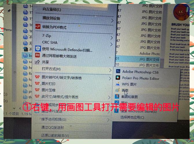 电脑画图工具命令有哪些？-图1